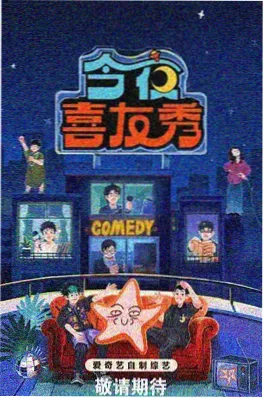 编辑私藏巷口食堂